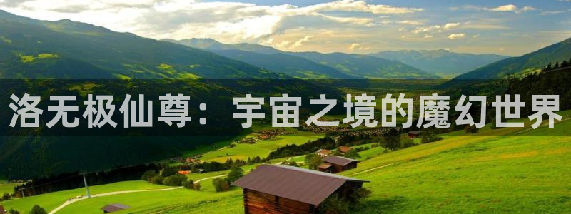 悠哉兽世漫画全集免费阅读下拉式奇漫屋