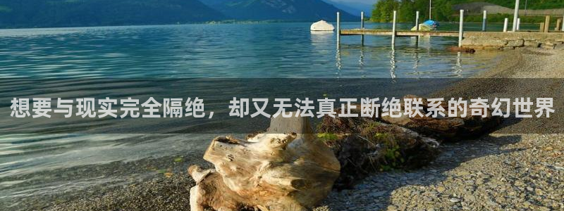 奇漫屋在线