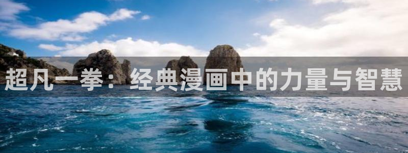 奇漫屋漫画免费在线观看入口