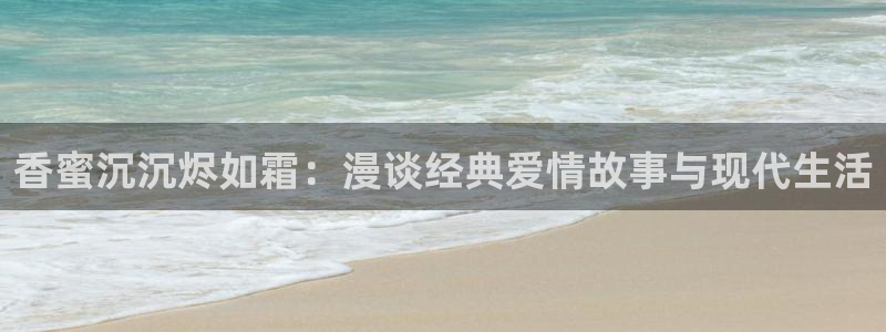 萌师在上奇漫屋漫画下拉式