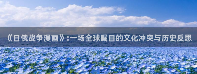 奇漫屋漫画下拉式