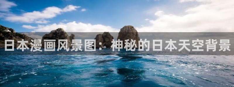 奇漫屋漫画免费官网