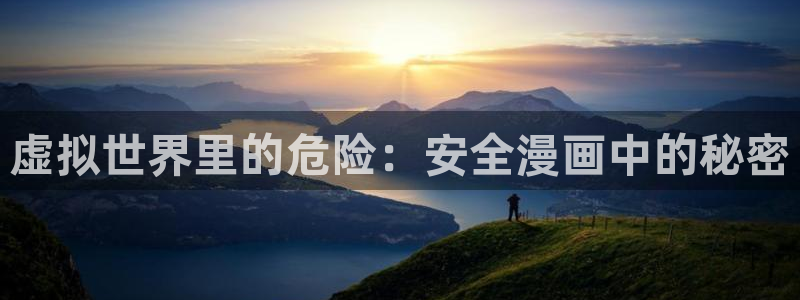 奇漫屋最新版