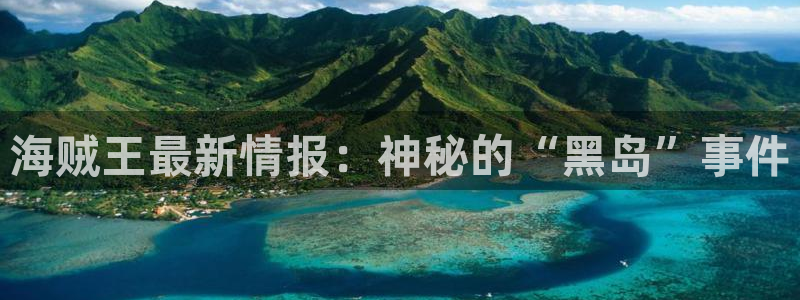 奇漫屋免费观看下拉式漫画