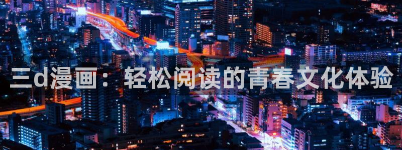 刀剑异闻录漫画下拉式奇漫屋