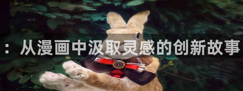 我是大神仙漫画下拉式奇漫屋