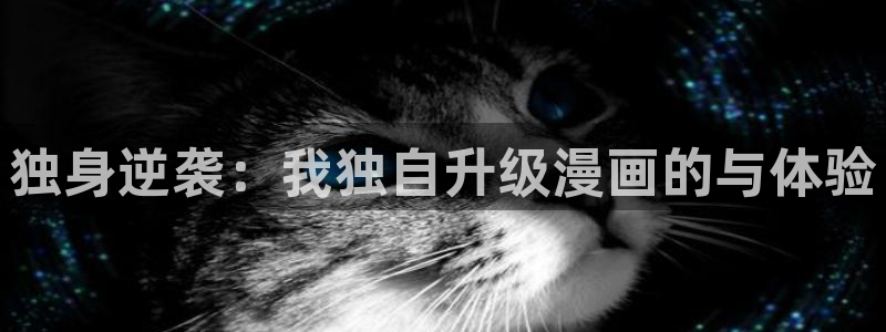 奇漫屋漫画下拉式奇漫屋漫画下载