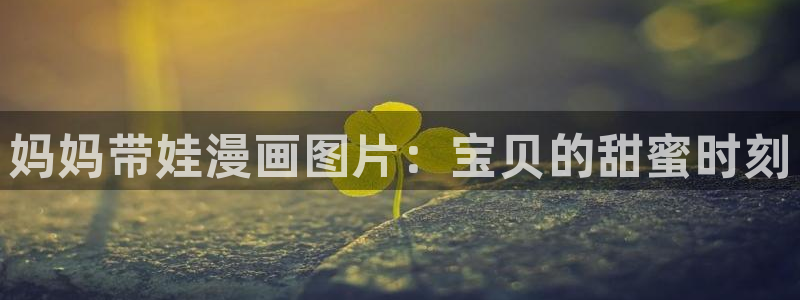 经久漫画下拉式奇漫屋