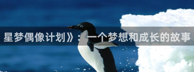 斗罗大陆漫画免费下拉式看漫画奇漫屋
