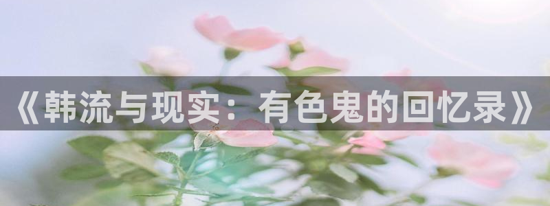 无意鸟之全彩漫画下拉式奇漫屋