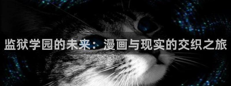 奇漫屋漫画下拉式元尊